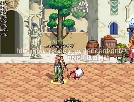 dnf怎么摆地摊,地下城怎样摆摊