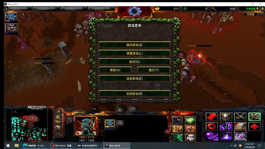 重返艾泽拉斯手游攻略，重返艾泽拉斯手游官网