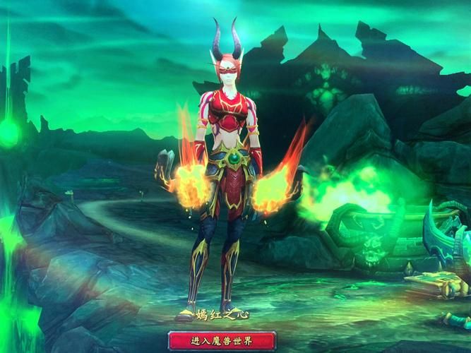 重返艾泽拉斯手游攻略，重返艾泽拉斯手游官网