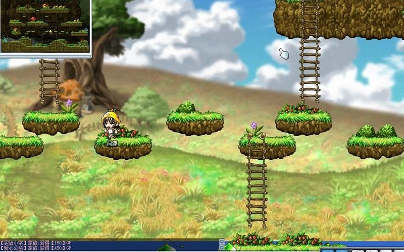 冒险岛蓝蘑菇在哪里打,冒险岛蓝蘑菇盖哪里最多