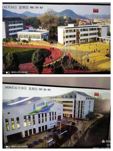 cq2000学校,cq2000和sky