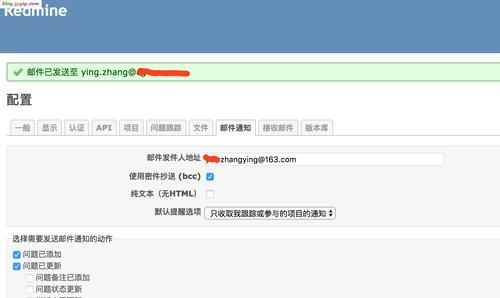 自动发邮件助手，自动发邮件的代码