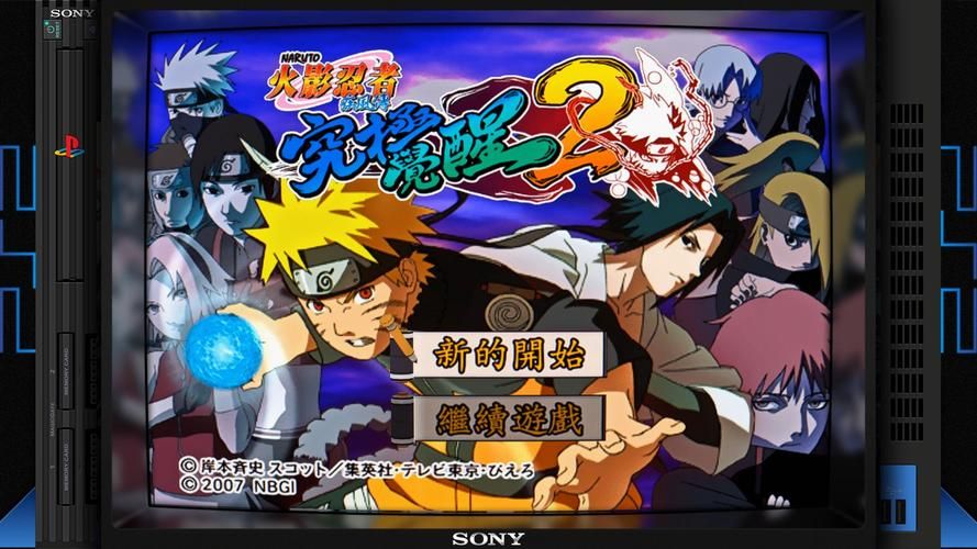 火影忍者单机游戏大全免费,火影忍者单机游戏全人物版在线玩