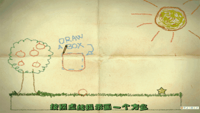 蜡笔物理学豪华版绿色版,蜡笔物理学在steam叫什么