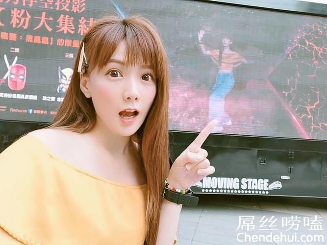 小池绘美�? style=