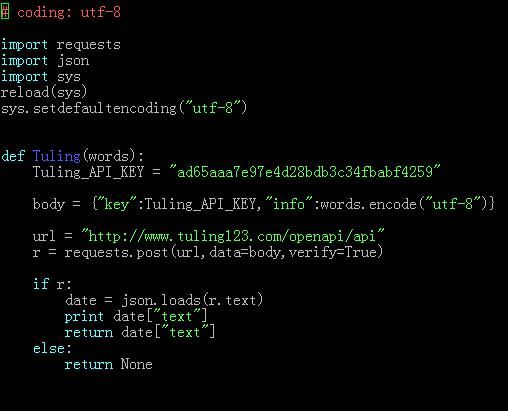QQ聊天机器人代码,QQ聊天机器人下载