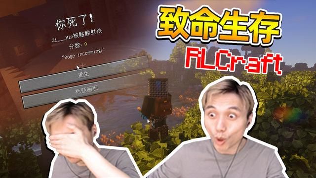 籽岷的自频道哔哩哔哩，籽岷的自频道bilibili