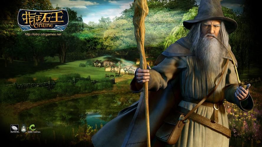 指环王online国服,指环王online2019重新开服