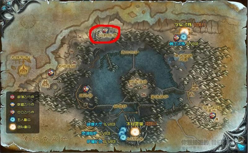 灰烬审判军军需官在哪,灰烬审判军声望代码