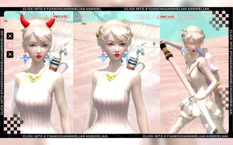 永恒之塔捏人数据魔族，永恒之塔捏人数据天族