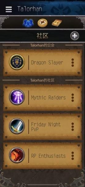 3.35天赋 模拟器,3.13天赋模拟器魔兽