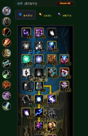 3.35天赋 模拟器,3.13天赋模拟器魔兽