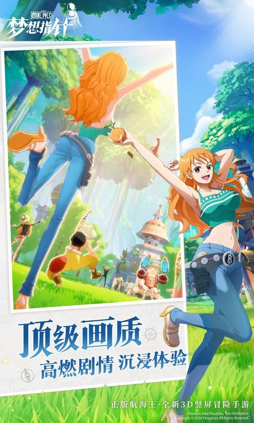 海贼王单机游戏手机版，海贼王单机游戏推荐