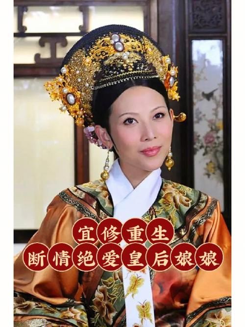 彩虹堂甄嬛传在线观看，彩虹堂甄嬛传怎么玩不了了