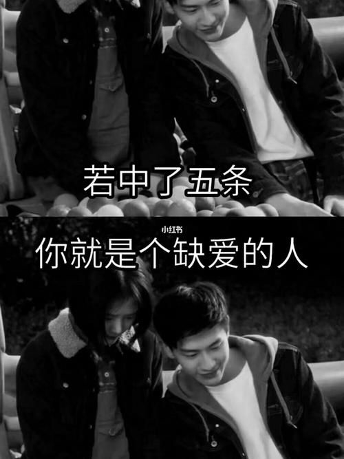 后来我身边有人陪,我也不知道我爱谁，后来我身边有他身后有家是什么歌词