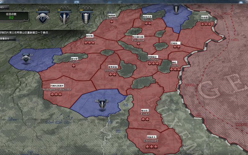 英雄连地图在哪个文件夹，英雄连地图怎么安装