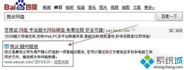 qq超大附件过期了怎么恢复，qq超大附件能发多大文件