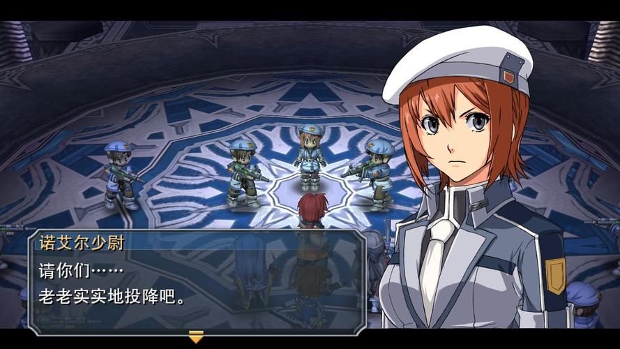 英雄传说碧之轨迹攻略,英雄传说碧之轨迹全流程攻略