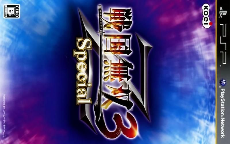 战国无双3Z特别版，战国无双3z创始演武