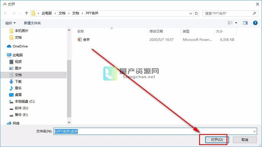 文件分割工具如何选择,文件分割工具在哪里