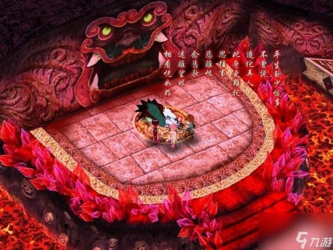 仙剑三免cd补丁怎么用，仙剑奇侠传3免cd补丁1.4