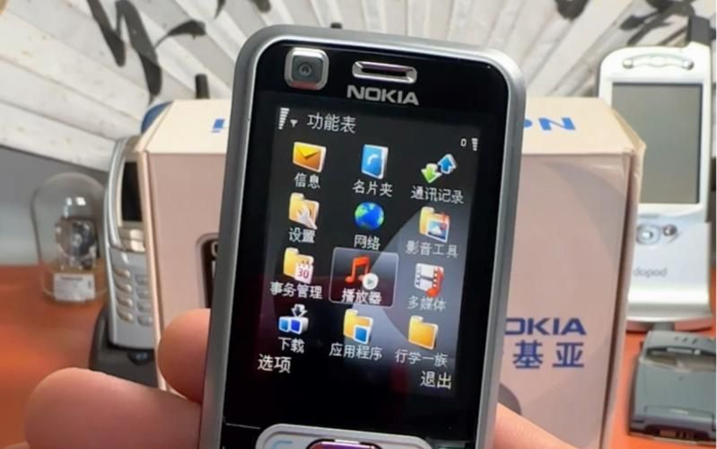 诺基亚6120ci手机软件，诺基亚6120c参数