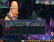 金兜洞兕大王读音，金兜洞兕大王5人刷