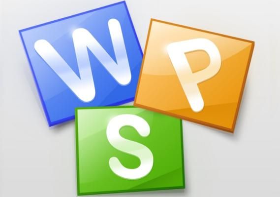 PowerPoint 2003中,字体加粗的快捷键，powerpoint2003属于应用软件吗