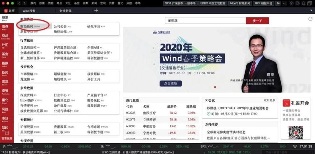 深度技术论坛Windows VistaV.1.1,深度技术论坛Windows Vista GV1.3下载