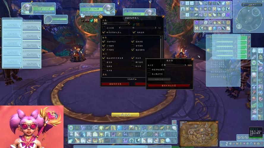 魔兽世界插件网页版,魔兽世界插件网易有爱怎么样