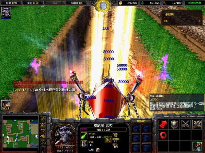 小偷科技时代1.5终结版攻略，小偷科技时代航母攻略