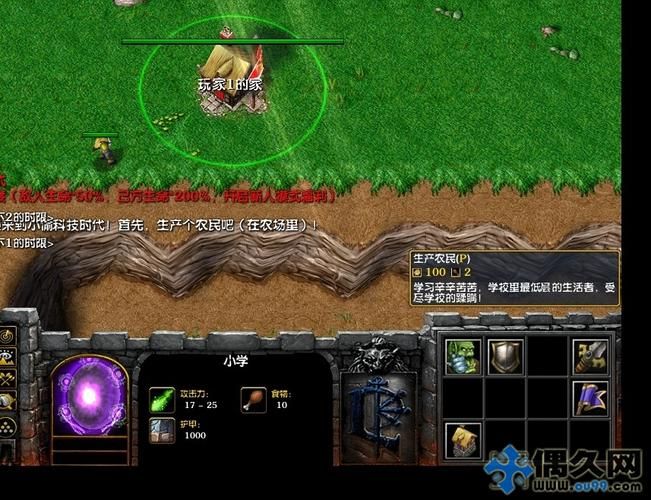 小偷科技时代1.5终结版攻略，小偷科技时代航母攻略