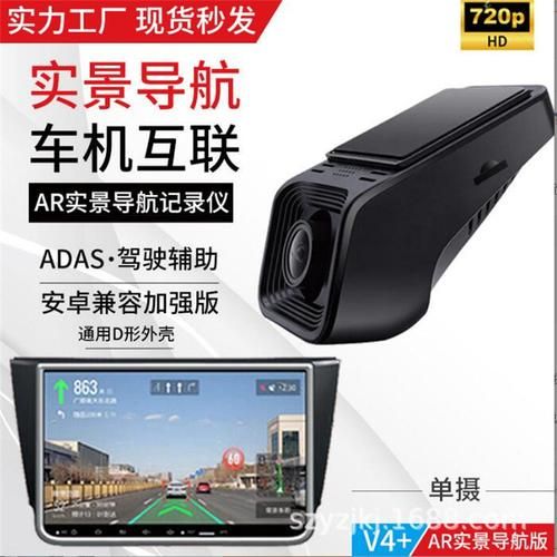 高德地图ar实景导航怎么打开视频，高德地图ar实景怎么用