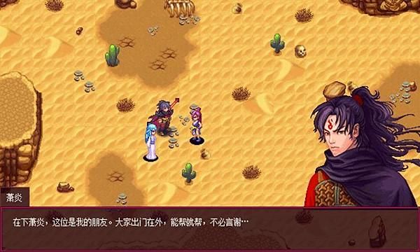 斗破苍穹双帝之战单机破解版，斗破苍穹双帝之战单机破解版下载