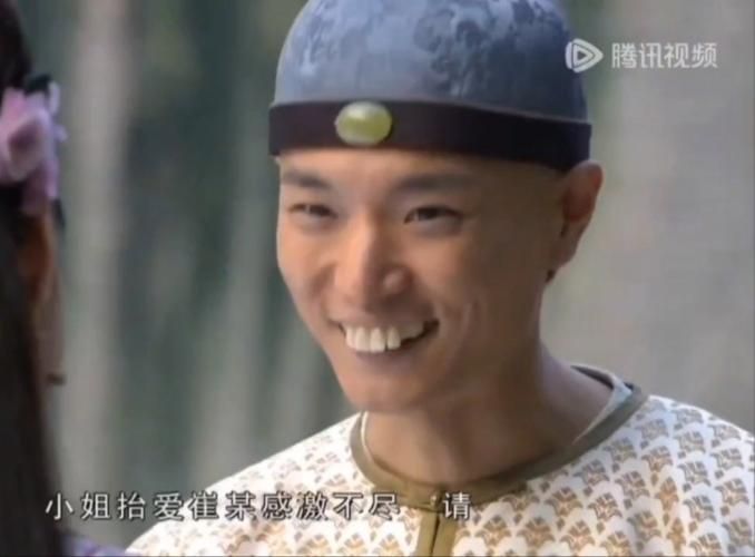 腾讯TNT 龅牙哥,腾讯TNT是什么游戏