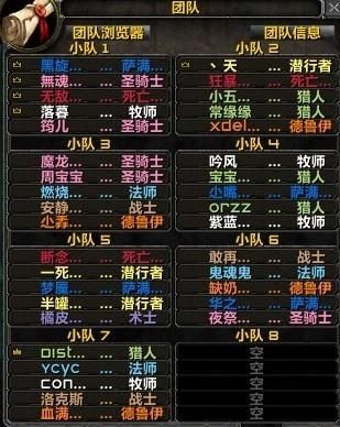 魔兽世界更改字体,魔兽世界怎么改字体大小