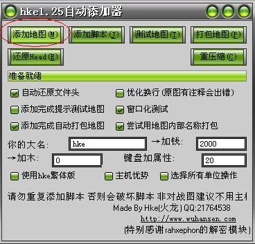 魔兽争霸作弊码为什么不能用,魔兽争霸作弊码为什么用不了