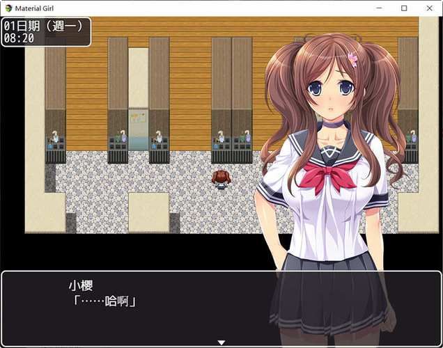 拜金女孩Material Girl游戏，materialgirl游戏汉化版