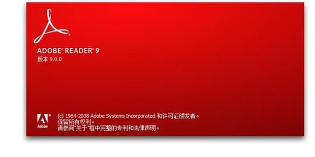 adobe reader xi，adobereaderxi怎么改成中文�? style=
