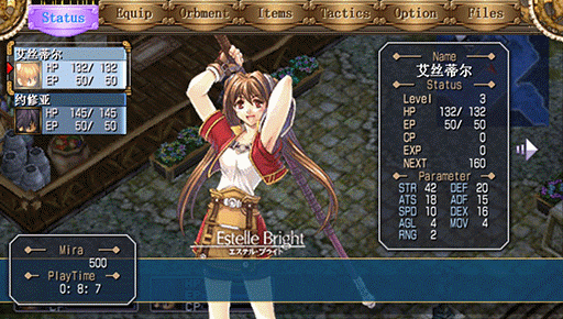 psv空之轨迹fc金手指，fc金手指怎么�? style=