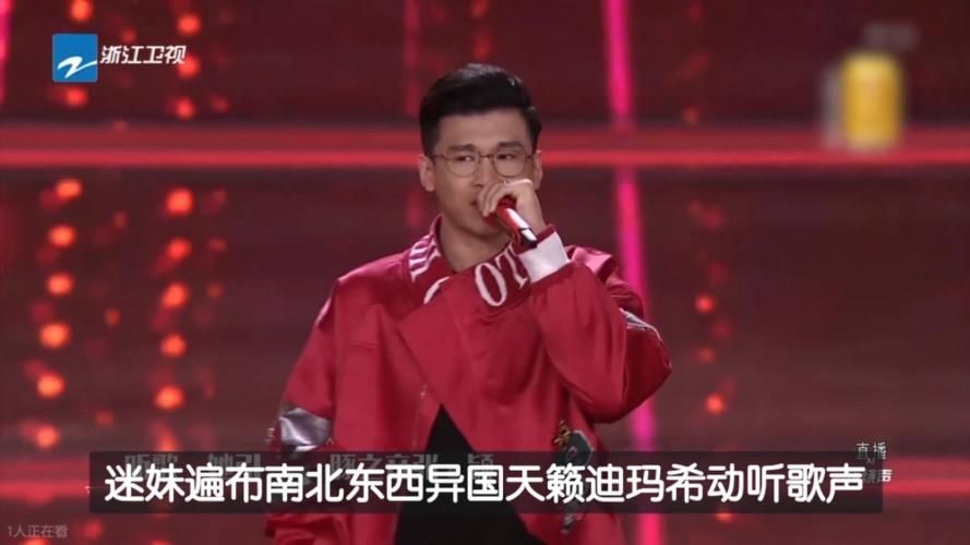 演唱天天向上，mc天佑上天天向上是哪一期