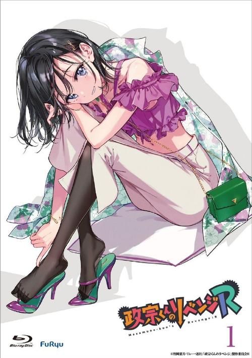大龟明日香政宗君的复仇，大龟明日香配音过的角色