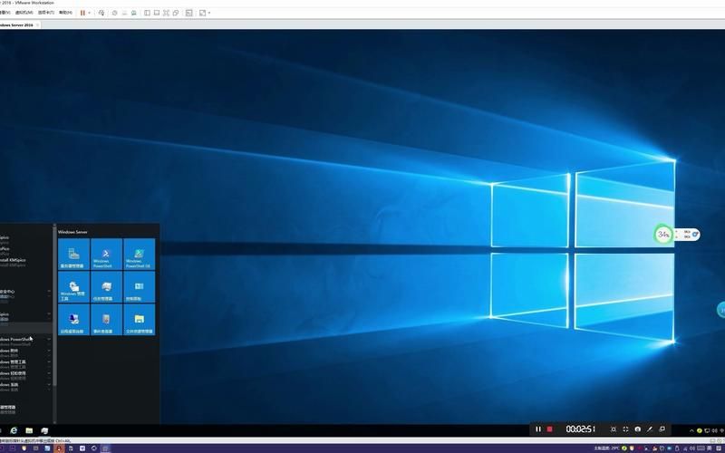 WindowsServer2003中的IIS的版本是,WindowsServer2003图片