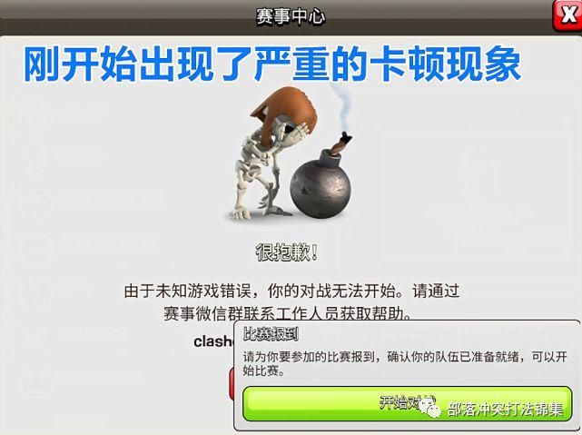 游戏bug导致玩家损失钱算违法吗,游戏bug导致玩家损失怎么投诉