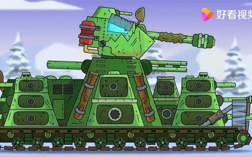 坦克世界打字