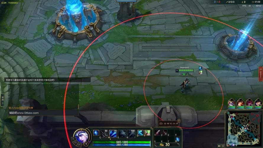 LOL小助手消失,LOL小助手不见了