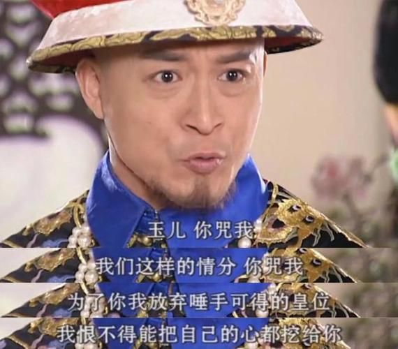 多尔衮用一生告诉我们什么，多尔衮怎么被除掉的