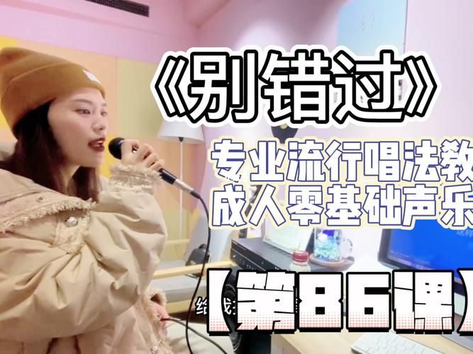 把你的心给我把你的爱给我什么歌名,把你的心给我把你的爱给我原唱