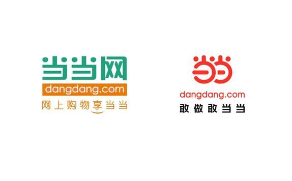 当当网上书店商城,当当网书店官网首页