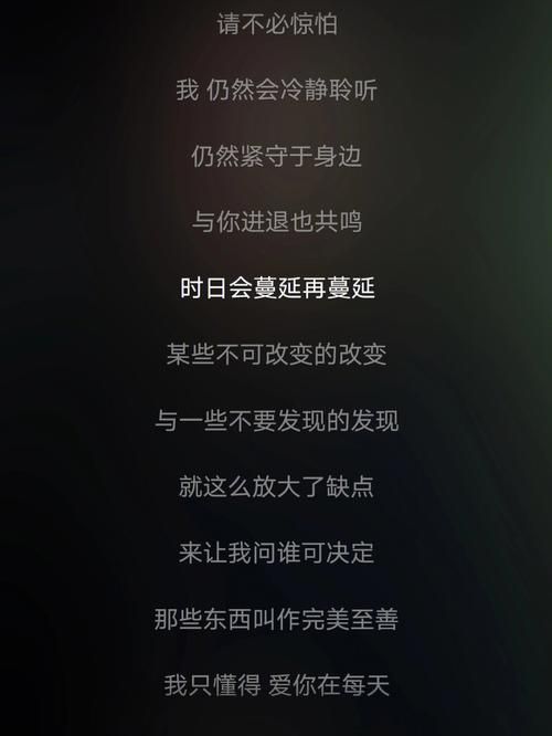 什么都可以抛弃 什么也不能忘记，什么都可以想,什么都可以不想,便觉得是个自由的人